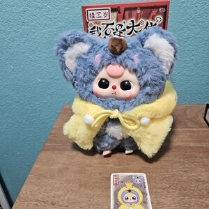 Baby Three I'm Not a Warrior Duck/koala